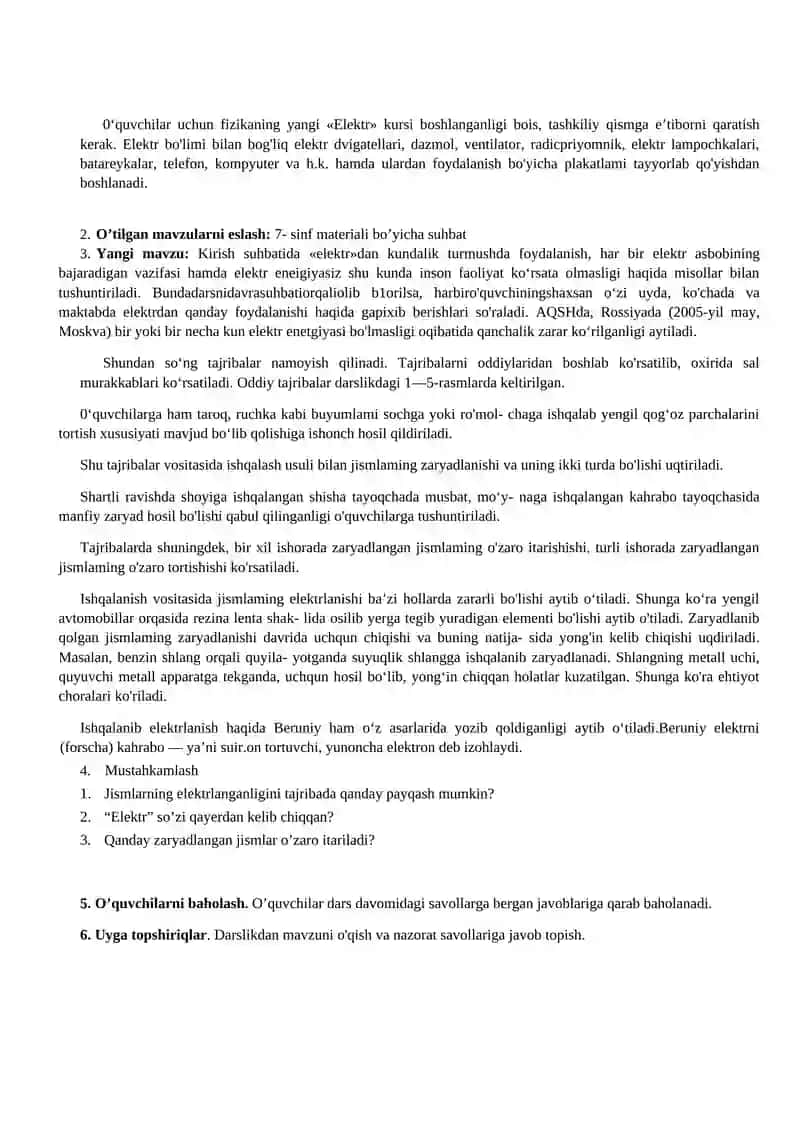 Elektrlanishning ikki turi 2