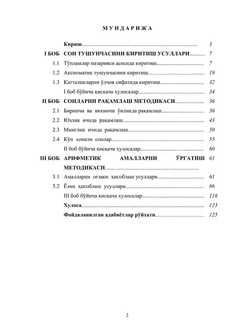 matematika boshlangich sinf 2
