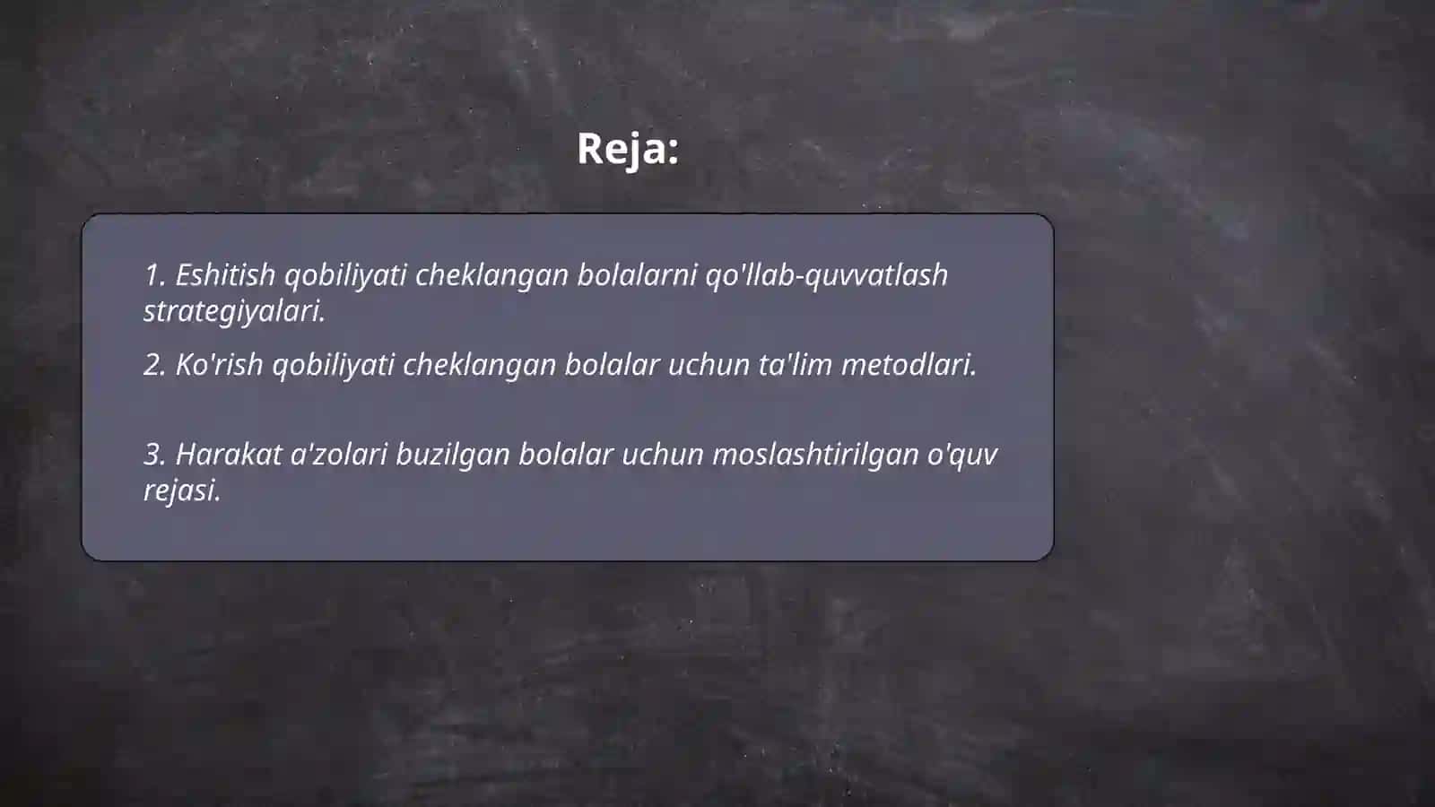 Inklyuziv ta'limning asosiy omillari 2