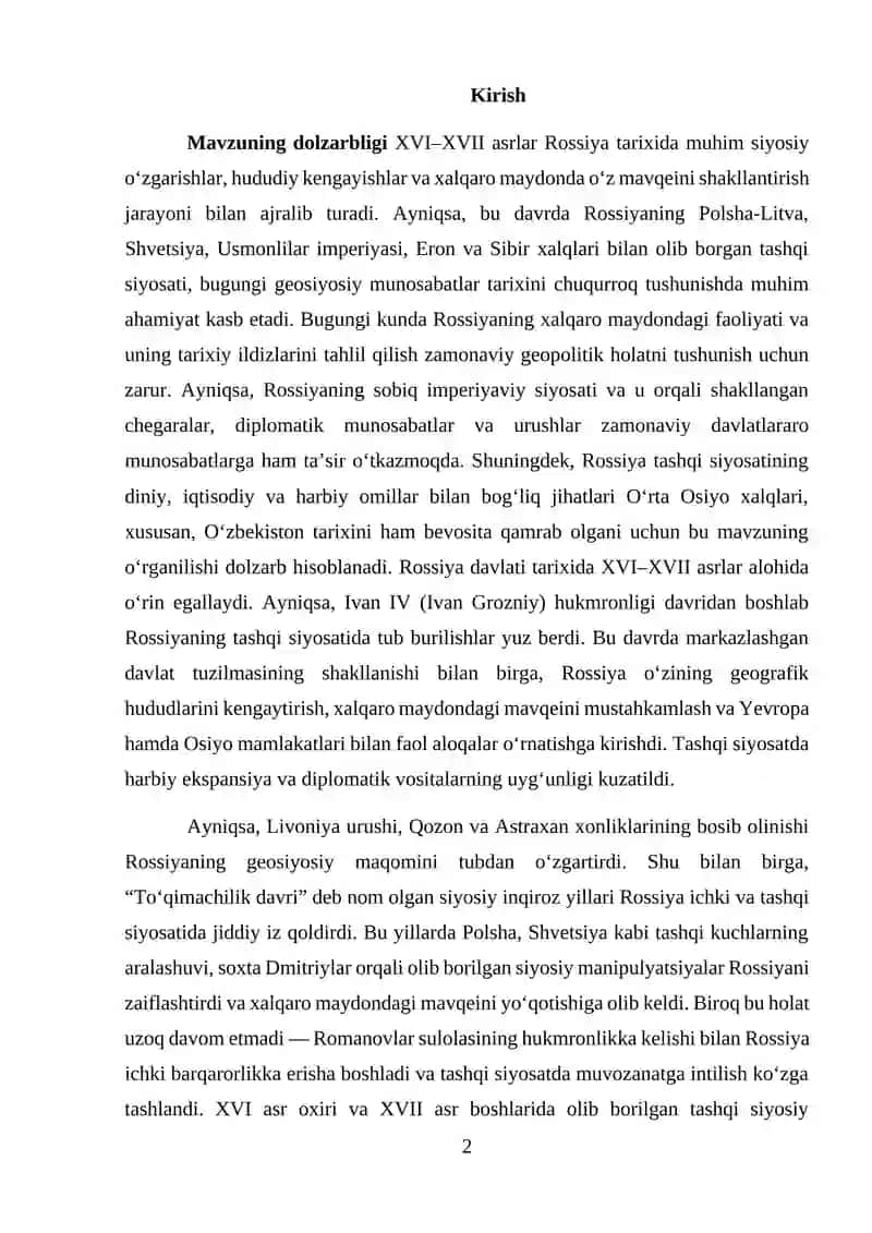 XVI-XVII asrlarda Rossiya tashqi siyosati 2