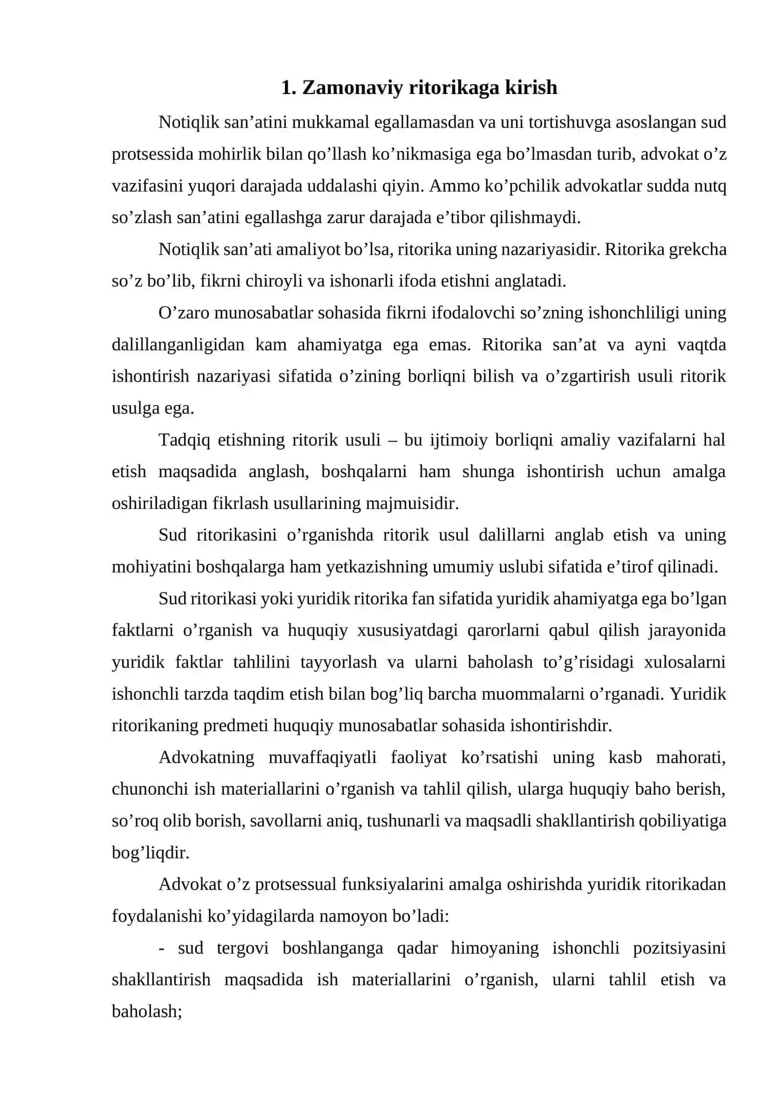 Advokatlik faoliyatida notiqlik san’ati asoslari 2