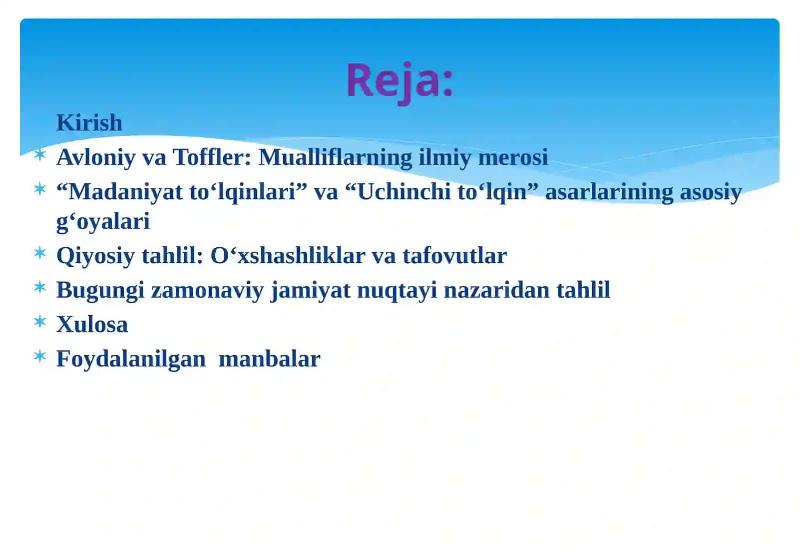 Avloniyning Madaniyatto‘lqinlari maqolasi va E. Tofflerning Uchinchito‘lqin asarini qiyosiy tahlili 2