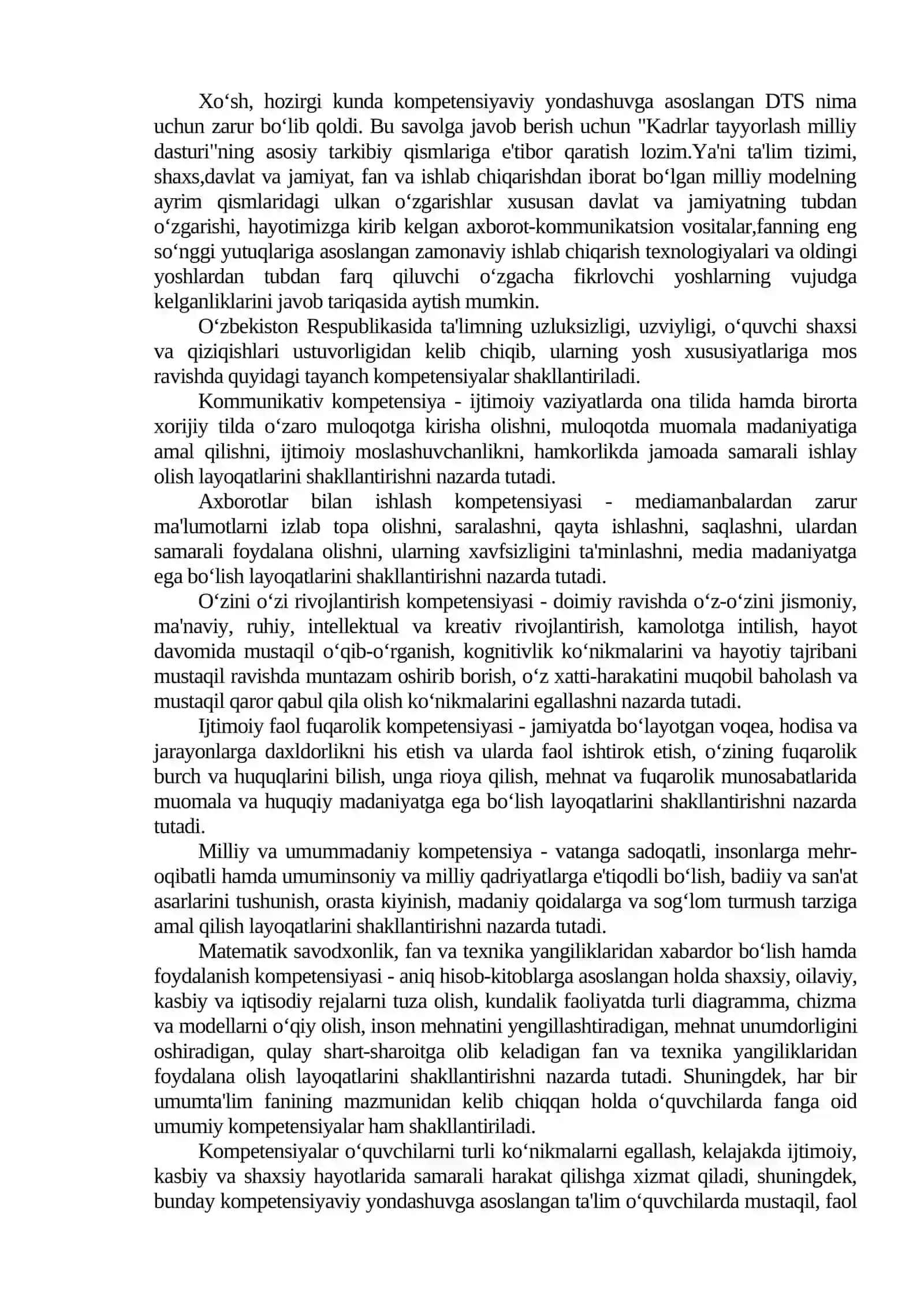 BOSHLANG‘ICH SINF ONA TILI TA’LIMIDA NUTQIY VA LINGVISTIK KOMPETENTSIYALARNI SHAKLLANTIRISH BOSQICHLARI 2