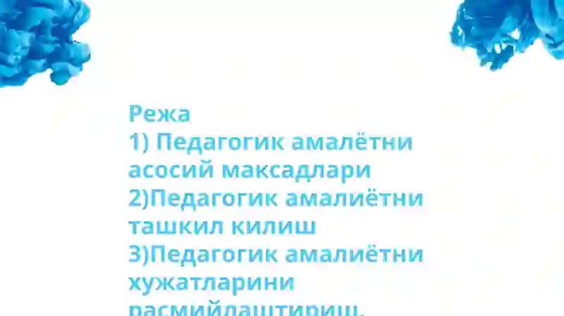 Талабаларнинг узлуксиз редагогик амалётини ташкил етиш 2