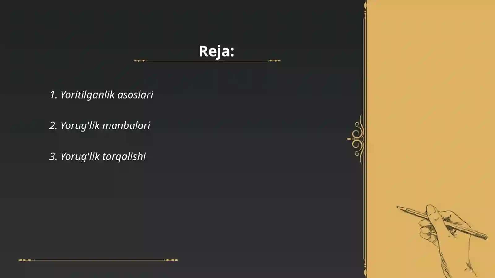 Yoritilganlik asoslari 2