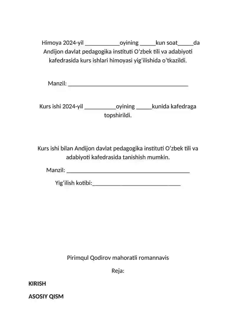 Pirimqul Qodirov mahoratli romannavis 2