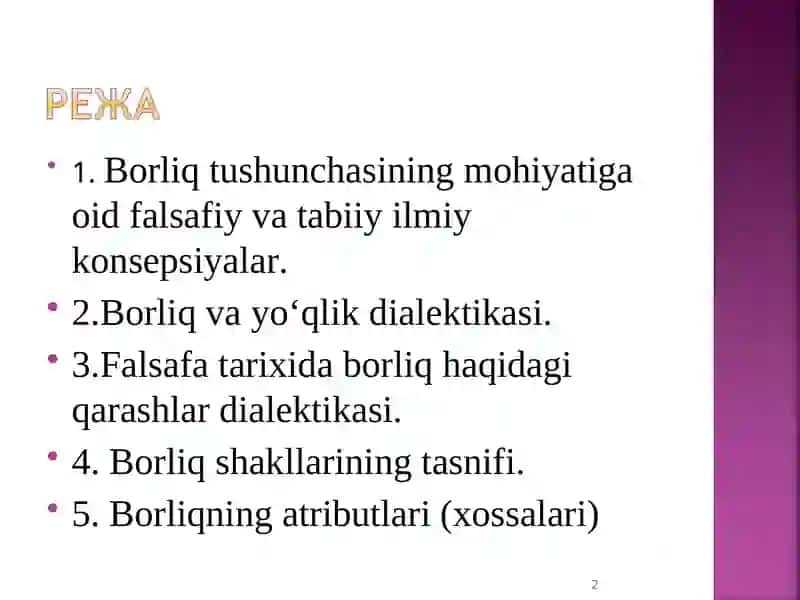 Borliq falsafasi (ontologiya) 2
