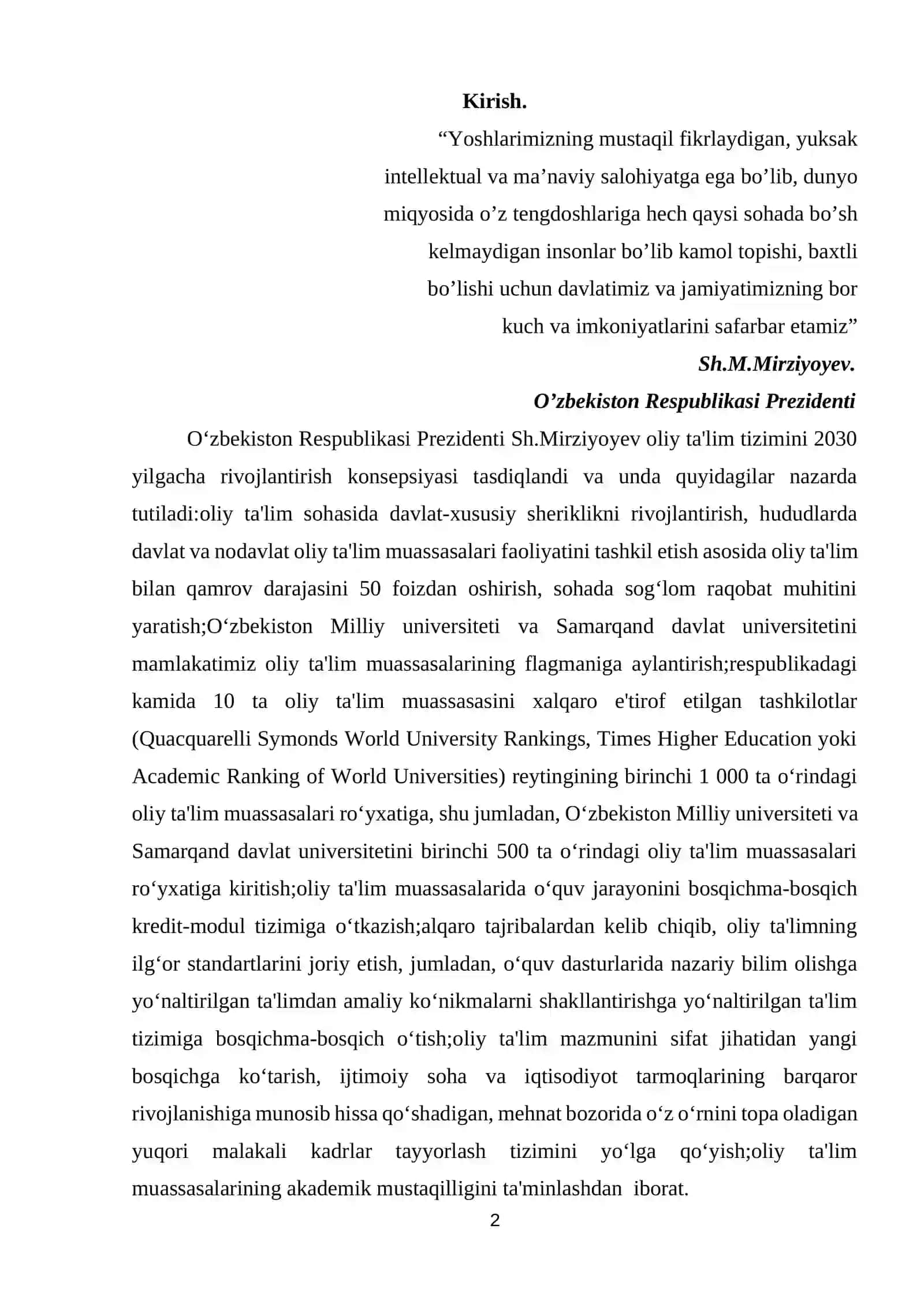 Oshkormas funksiya haqidagi teoremaning ba’zi natijalari 2