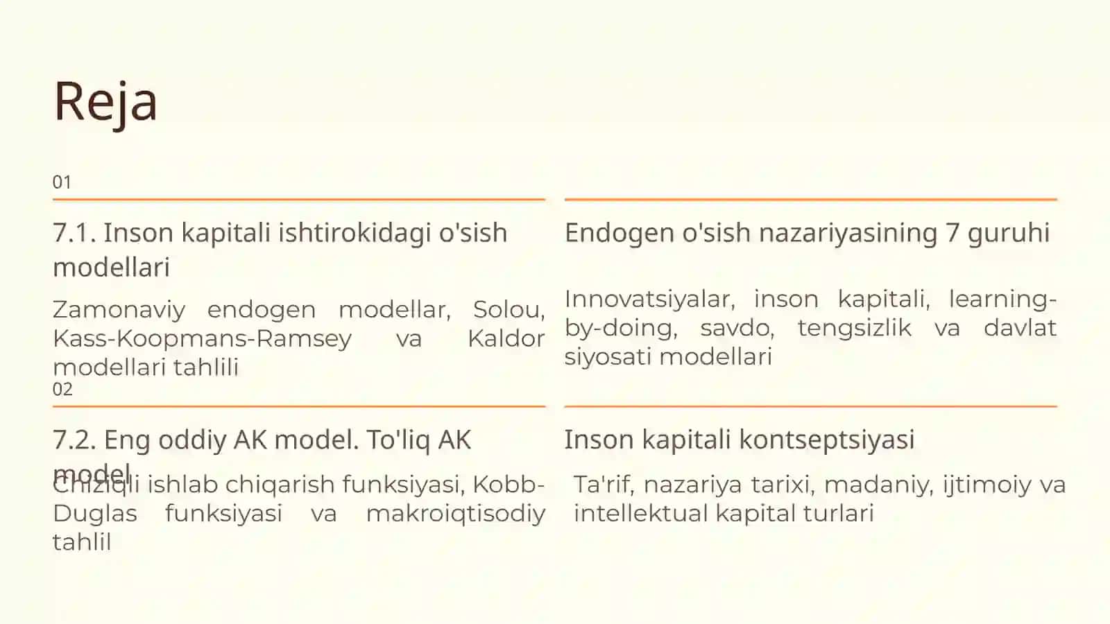 Endogen iqtisodiy o'sish 2