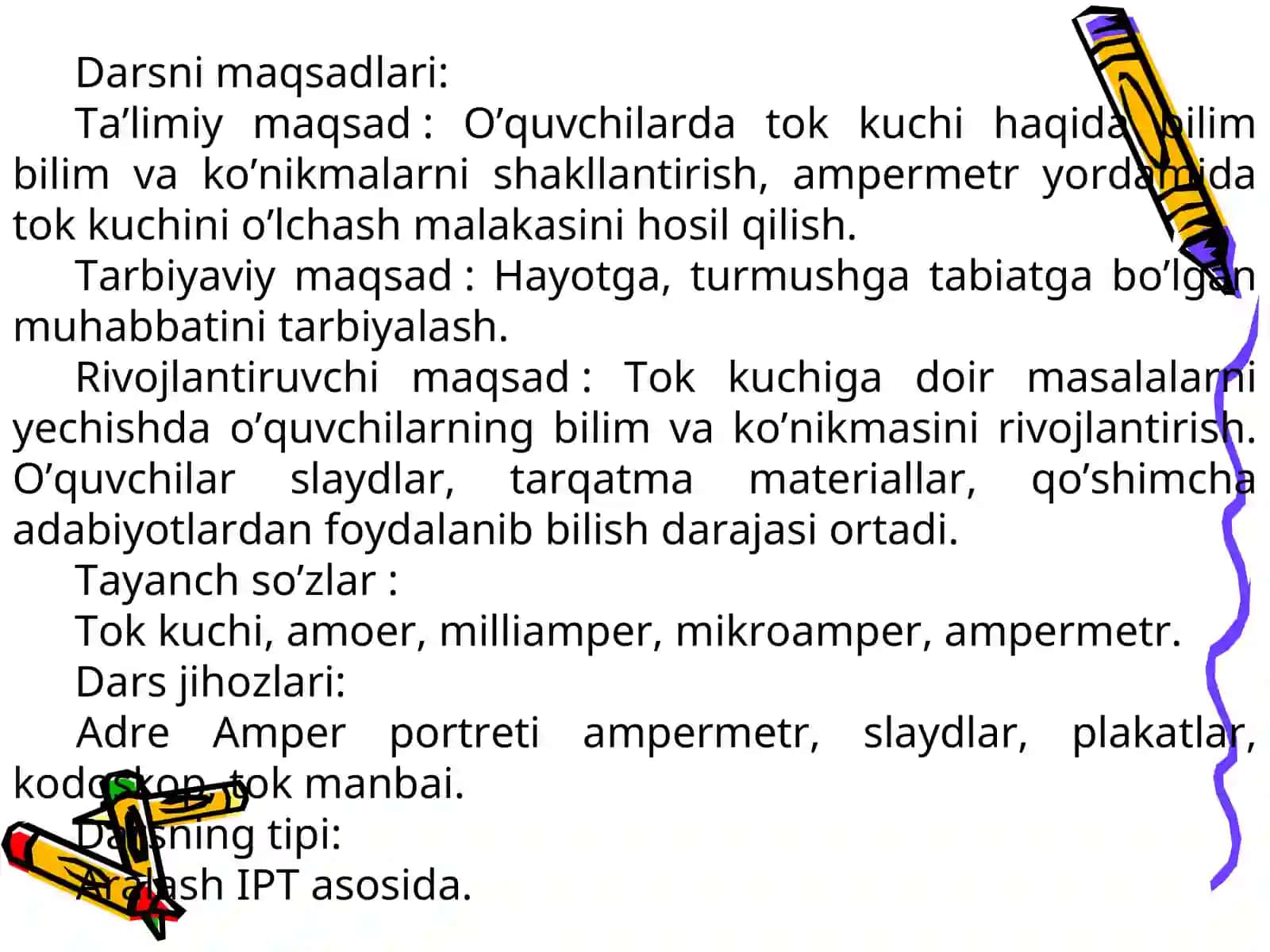 Tok kuchi va uni o’lchash 2