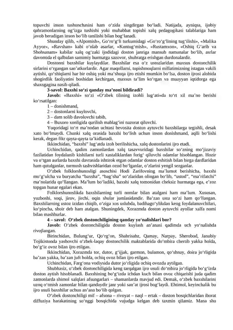 O‘zbek xalq dostonlari 2