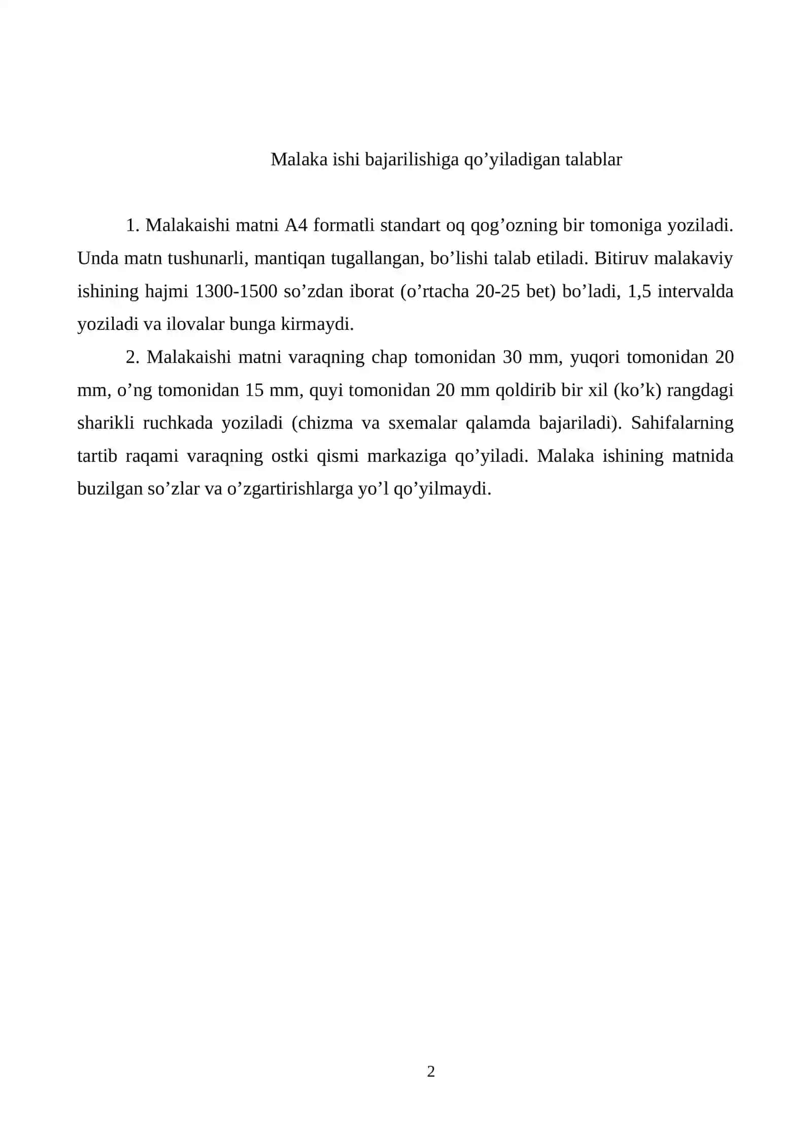 Trigonometrik tenglamalarni yechish metodikasi 2