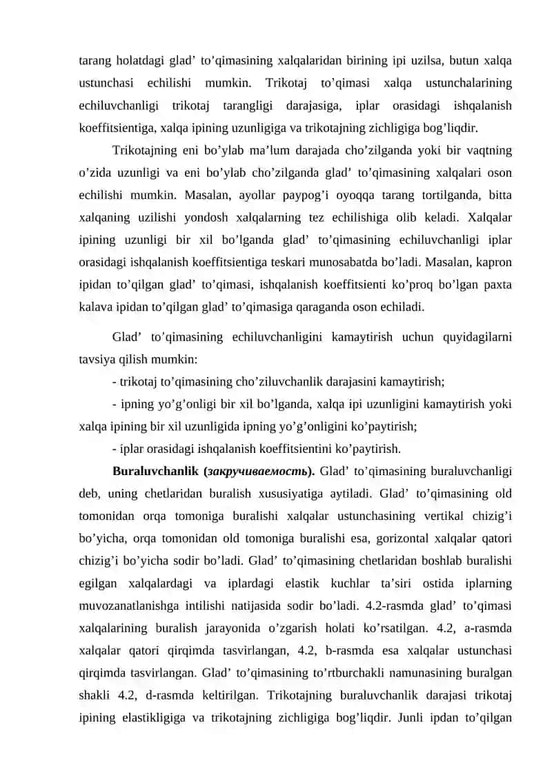 TRIKOTAJ TO’QIMALARINING TASNIFI 2
