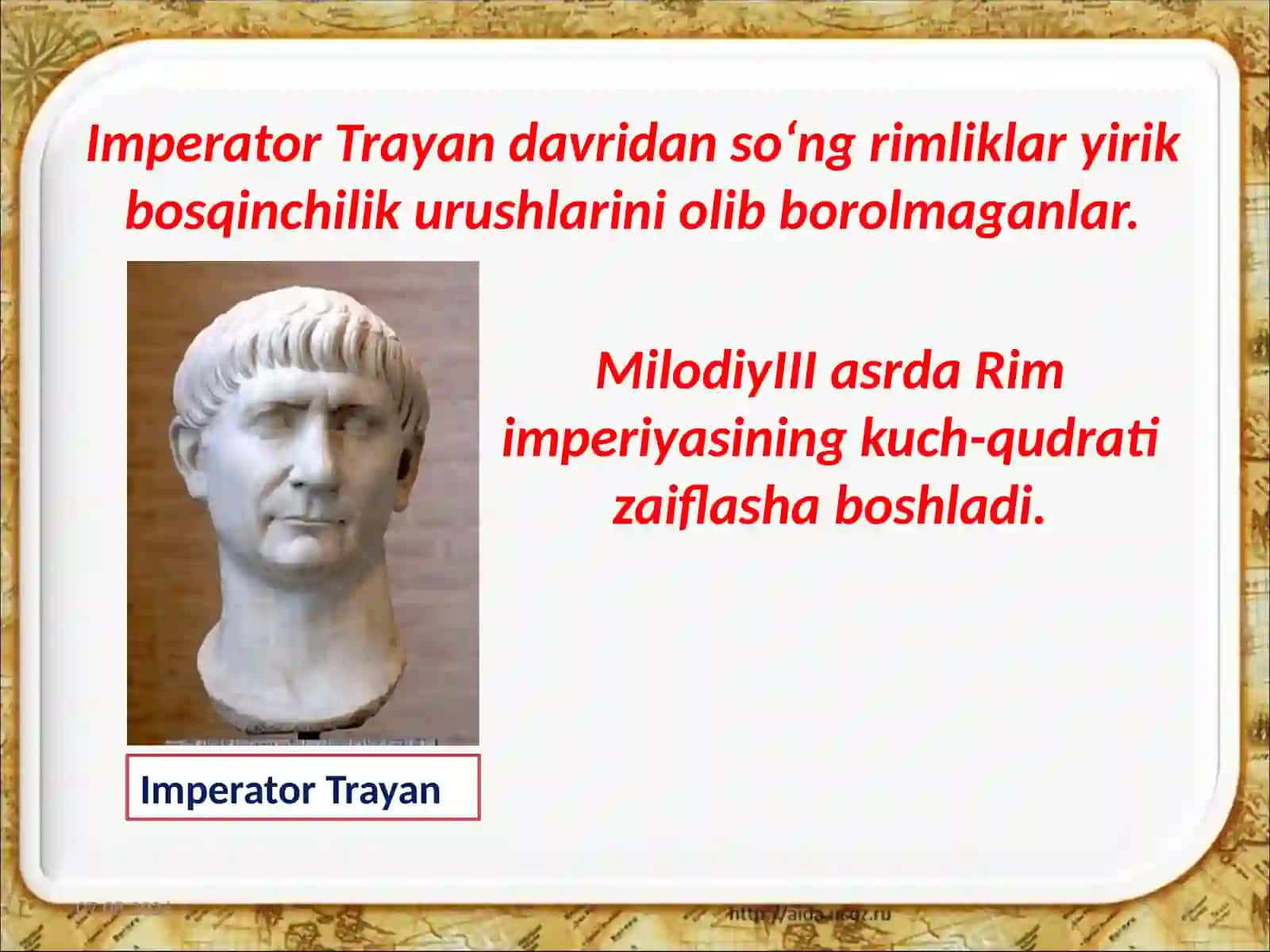 Rim imperyasining g'arbiy va sharqiy qisimga bo'linishi va uning sabablari 2