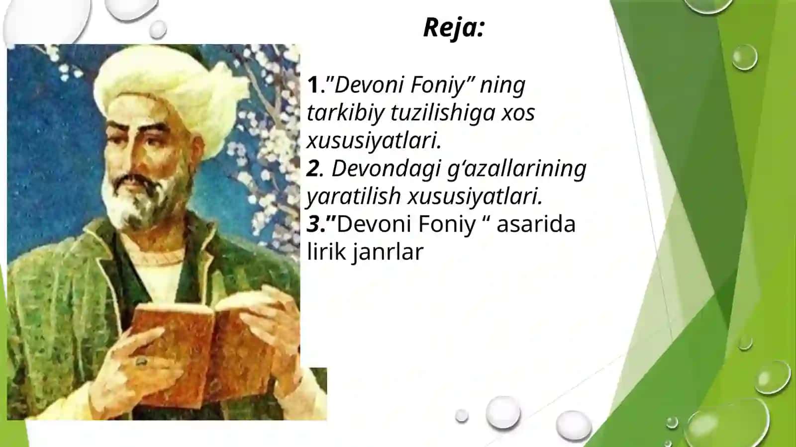 “Devoni Foniy” poetikasi. 2
