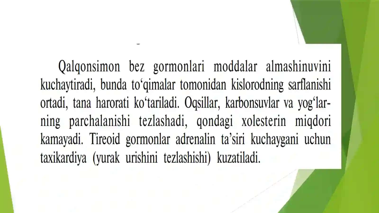 Qalqonsimon bez faoliyatiga ta’sir etuvchi dorivor vositalarini ratsional qo’llashga klinik-farmakologik yondashuv 2