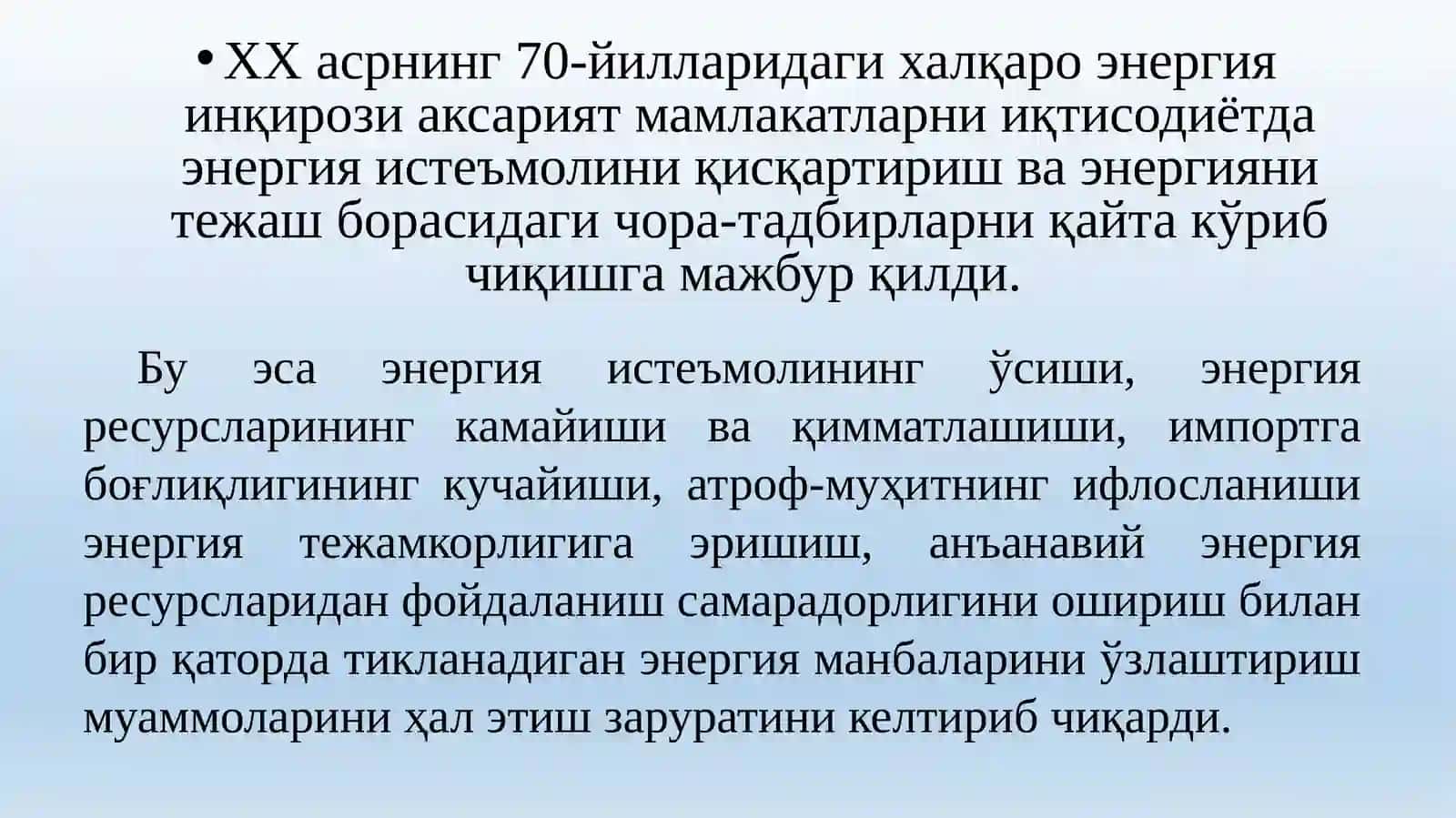 Яшил Энергетика Барқарор Иқтисодий Ривожланиш Омили 2