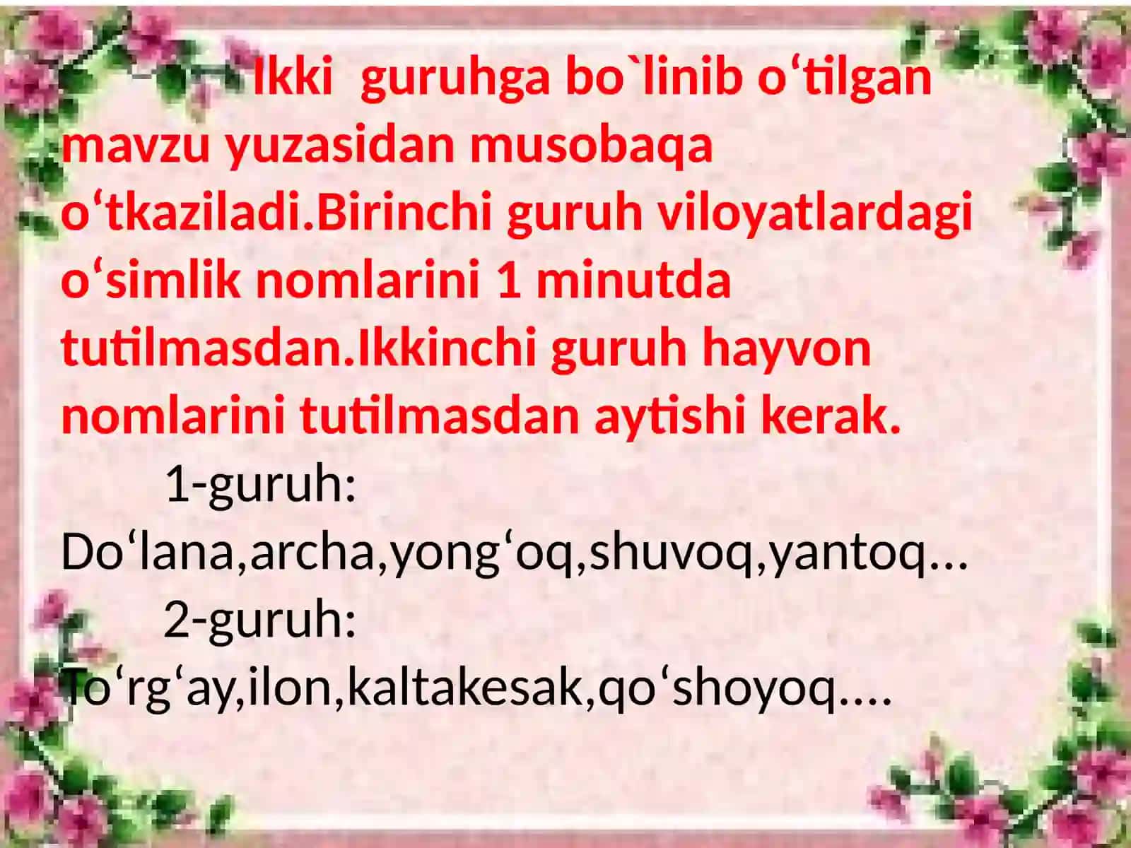 Qashqadaryo va Surxondaryo viloyatlari 2