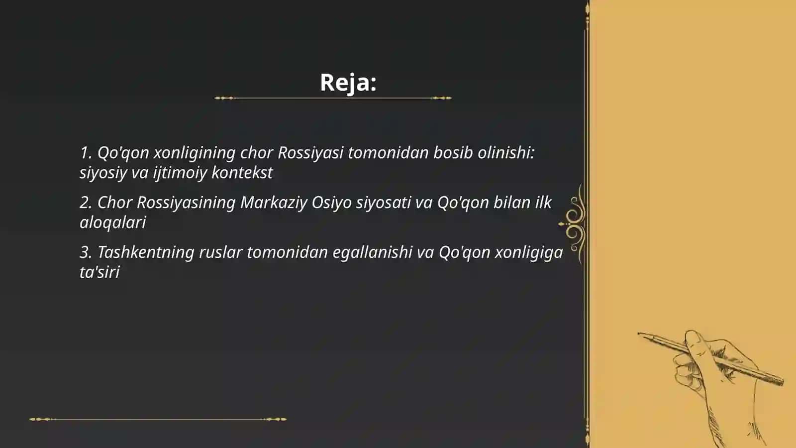 Qo'qon xonligining chor Rossiyasi tomonidan bosib olinishi 2
