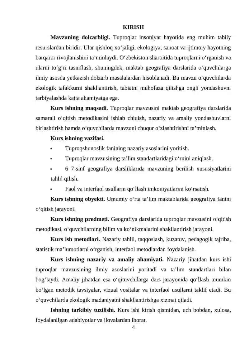 Tuproqlar, Tuproqlarning ahamiyati mavzusini o’qitish metodikasi 2