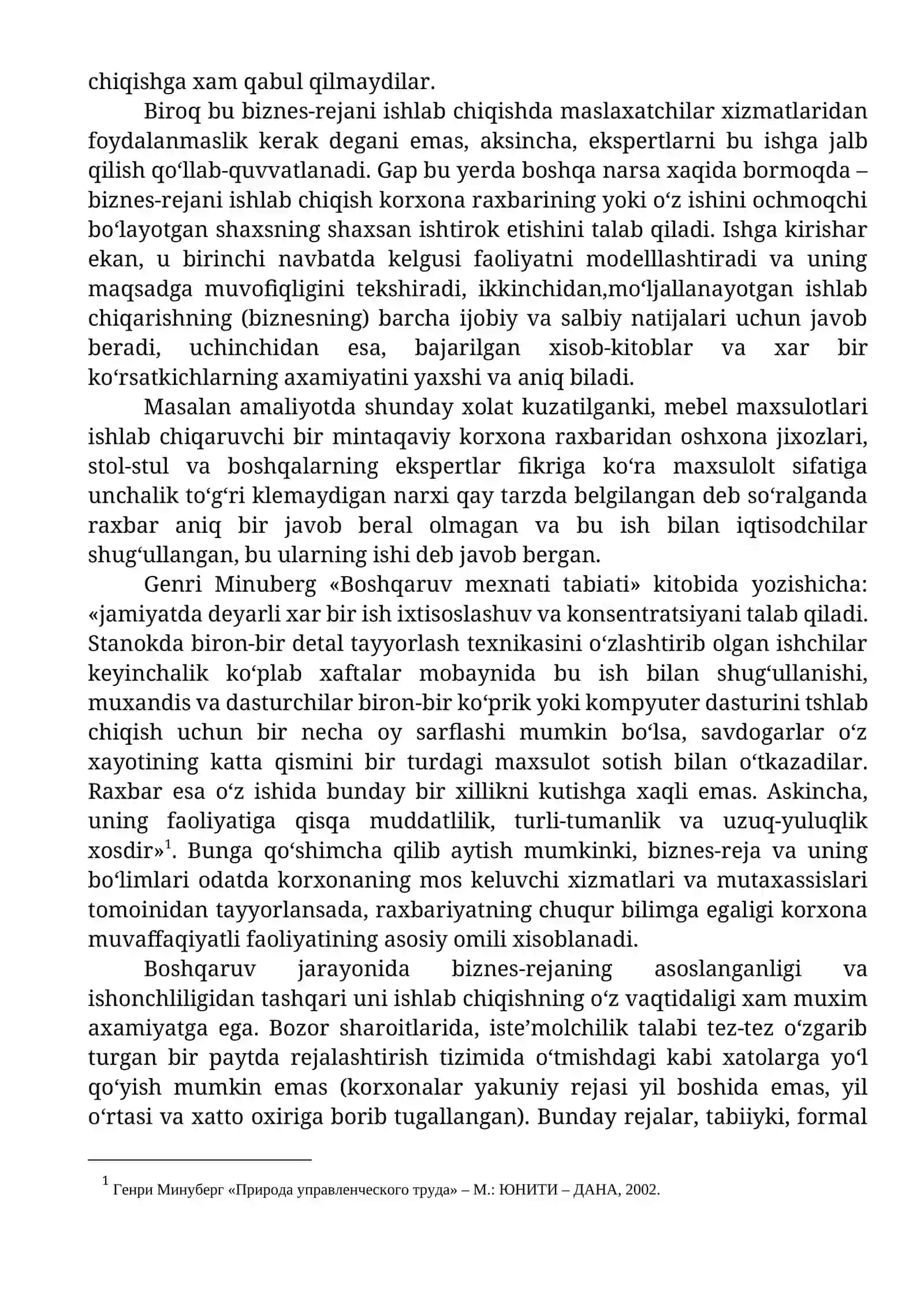 Biznes - rejaning asoslanganligi va ishonchliligi 2