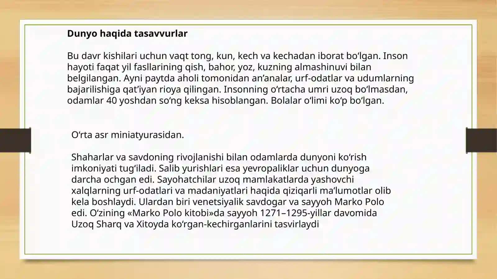 O`rtaasrlarda Yevropa madaniyati 2