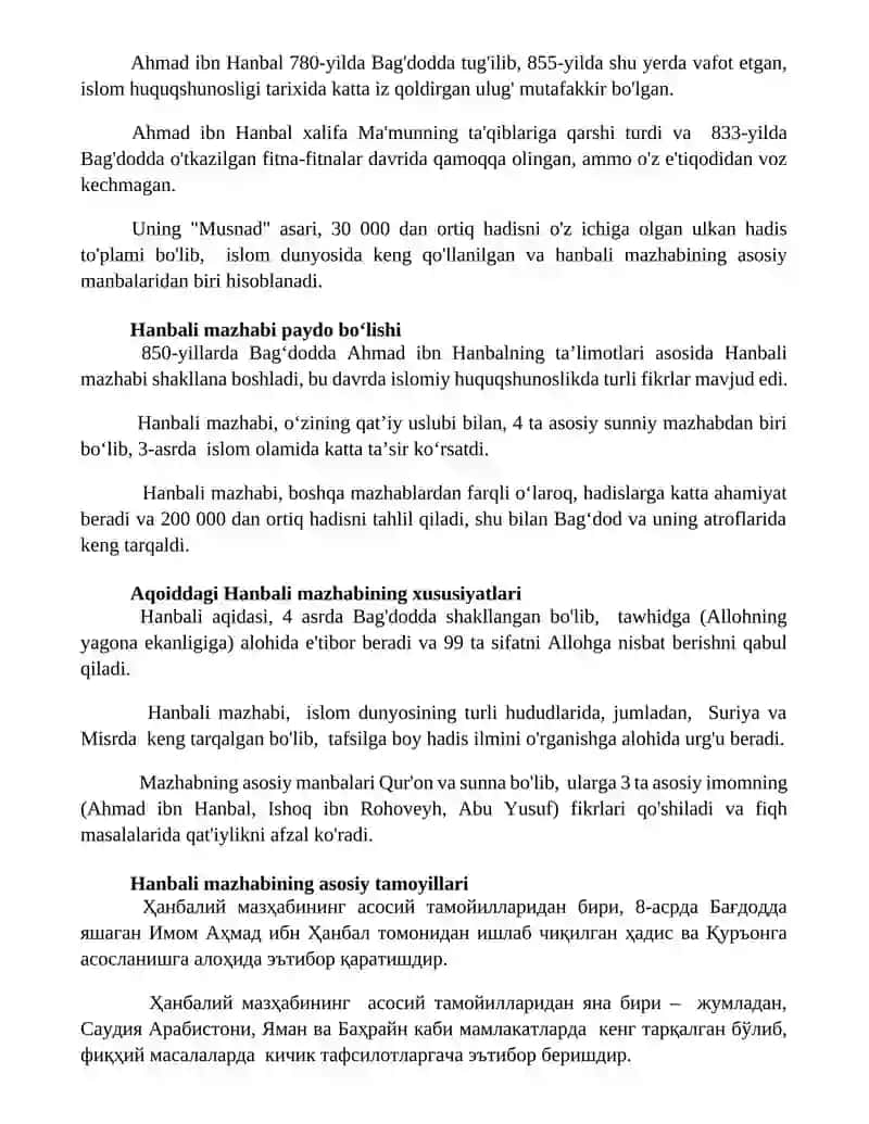 Hanbaliylik mazhabi 2