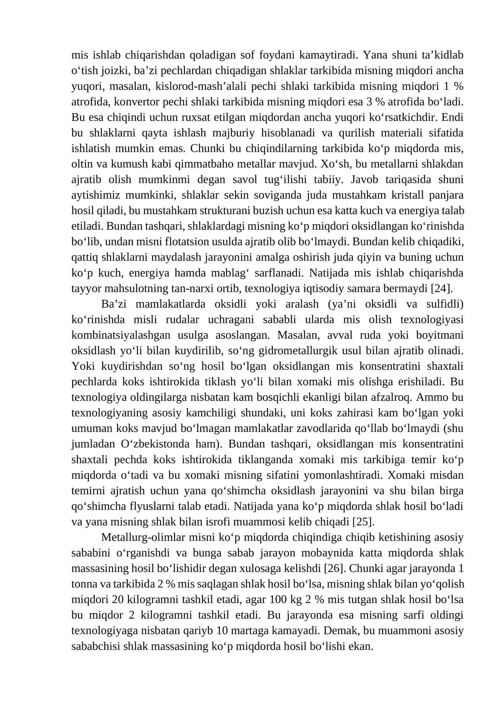 Mis va temir oksidlari aralashmasini ammiak bug‘lari yordamida tiklashning termodinamik tahlili 2