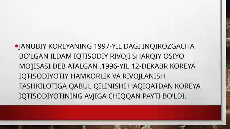 Janubiy Koreya iqtisodiyoti 2