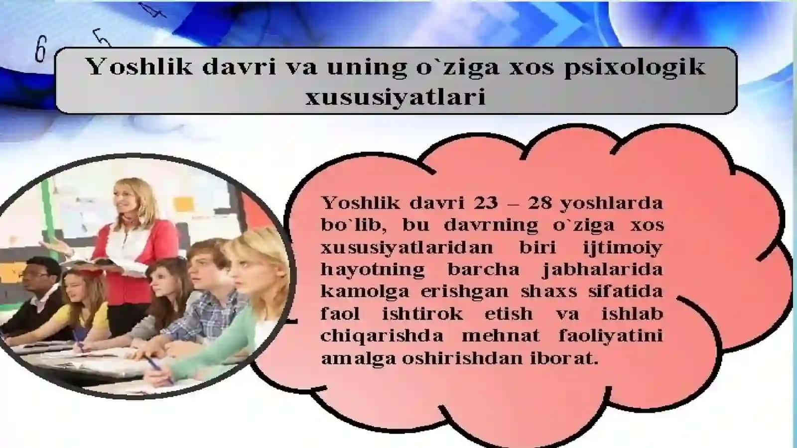 Turli yosh davrlarda o’zlashtirish xususiyatlari 2