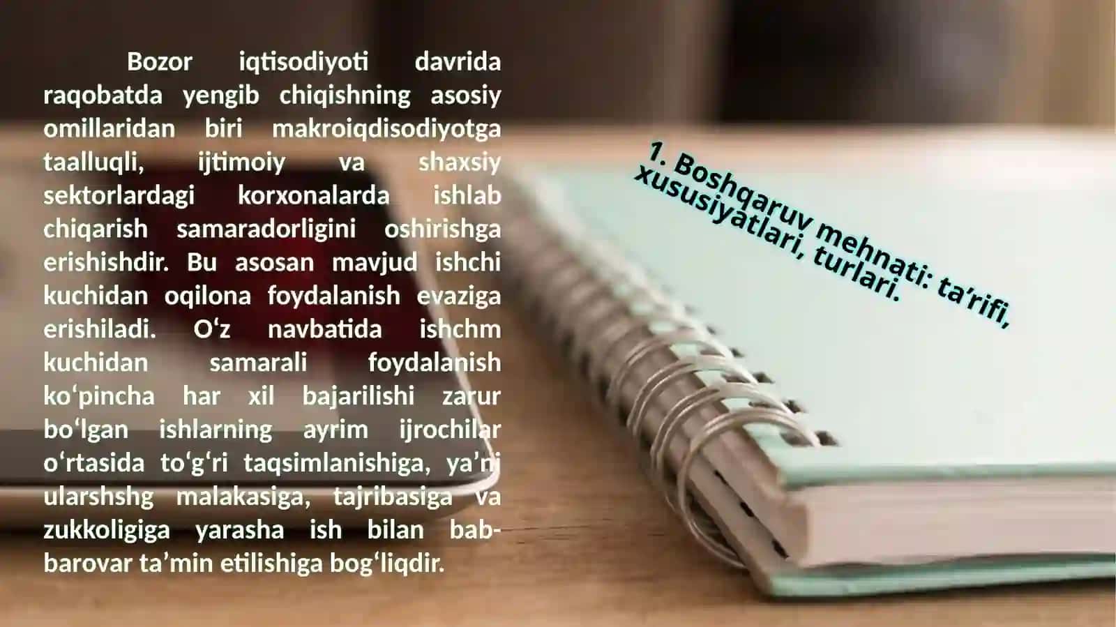 Boshqaruv mehnatini tashkilqilish 2