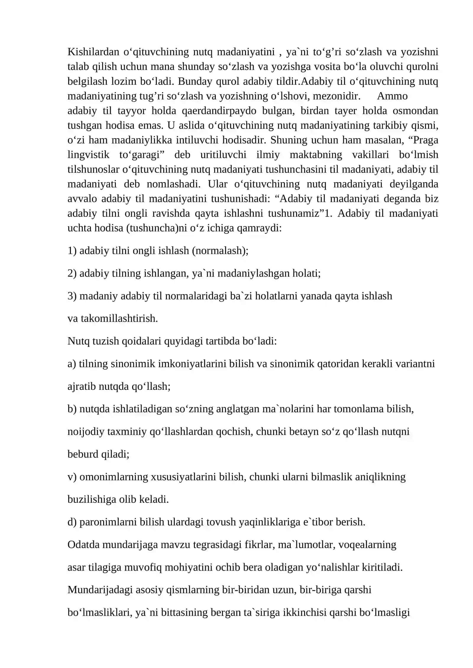 Ma`ruza № 4. Nutqning kommunikativ (aloqaviy) sifatlari 2