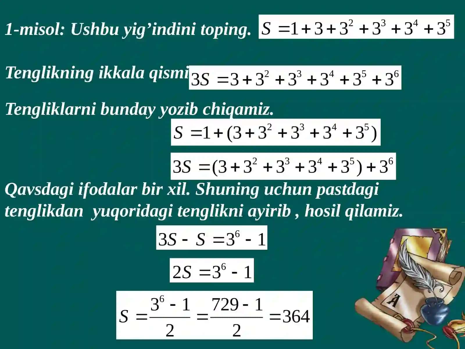 9-sinf Algebra dars ishlanma. Geometrik progressiyaning dastlabki n ta hadining yig'indisi 2