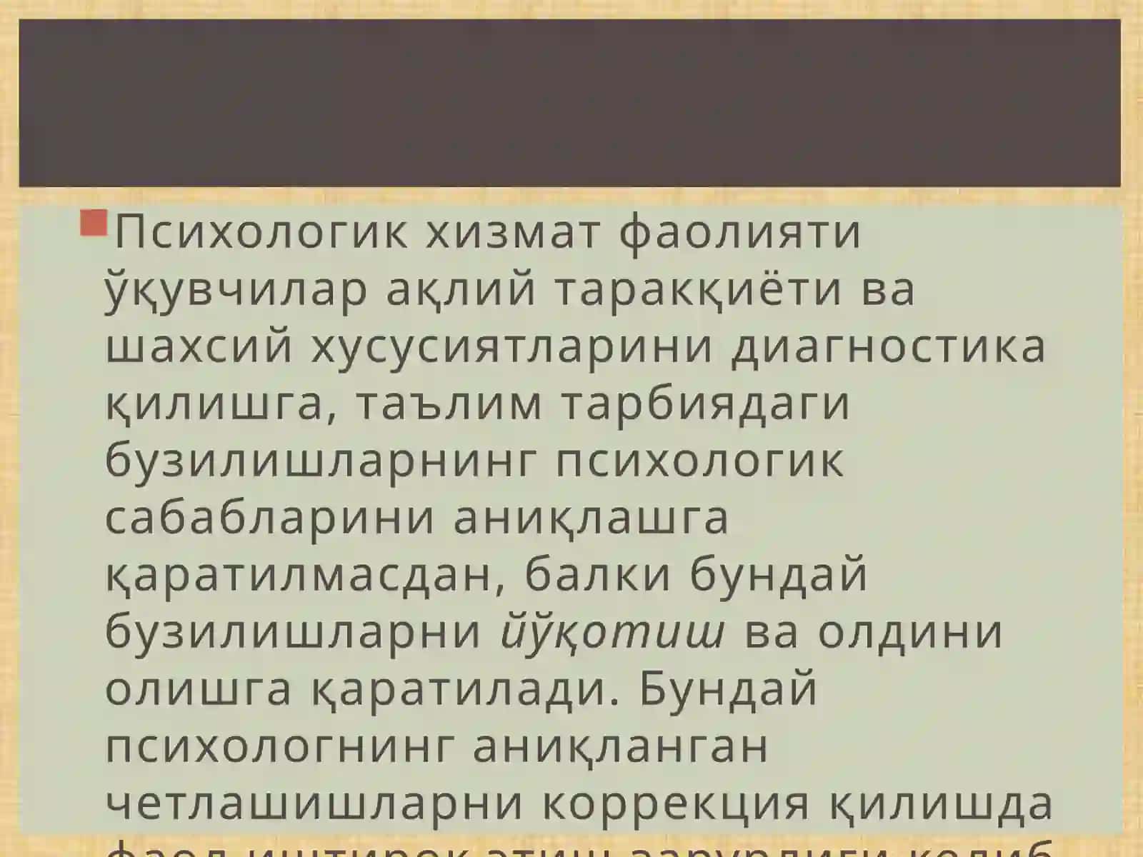 Tadqiqot metodini tanlash 2