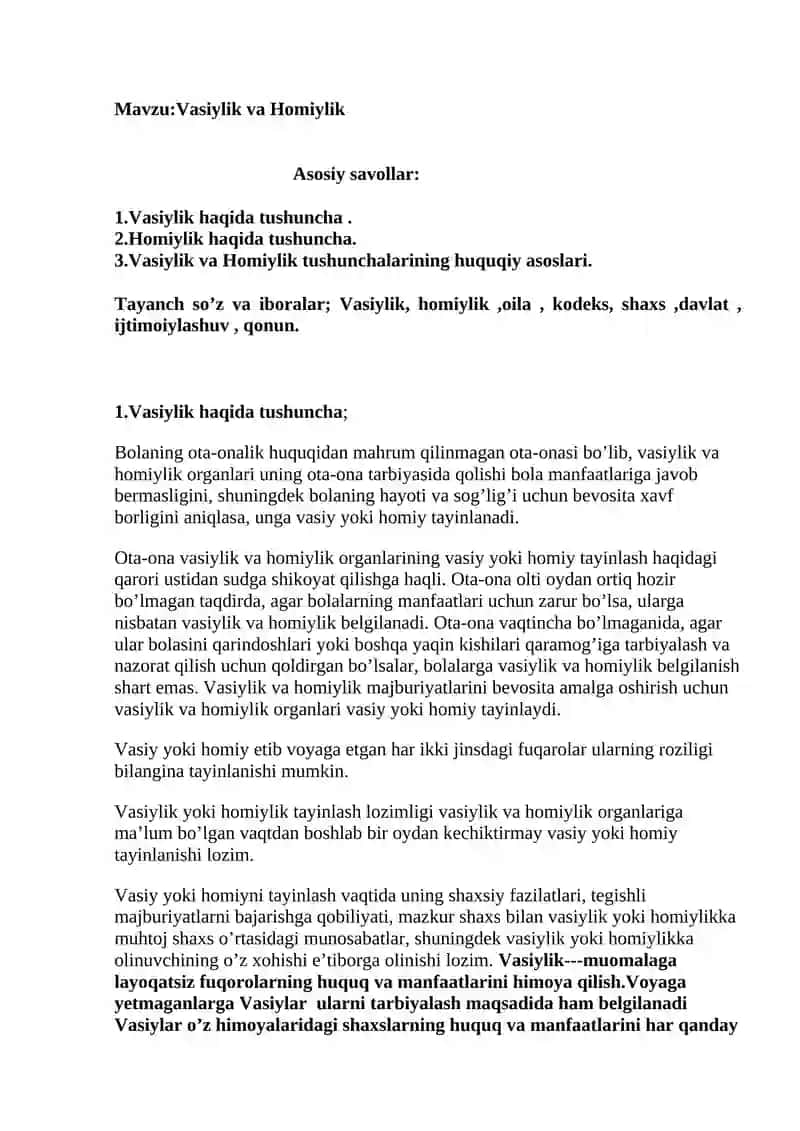 Vasiylik va Homiylik 2
