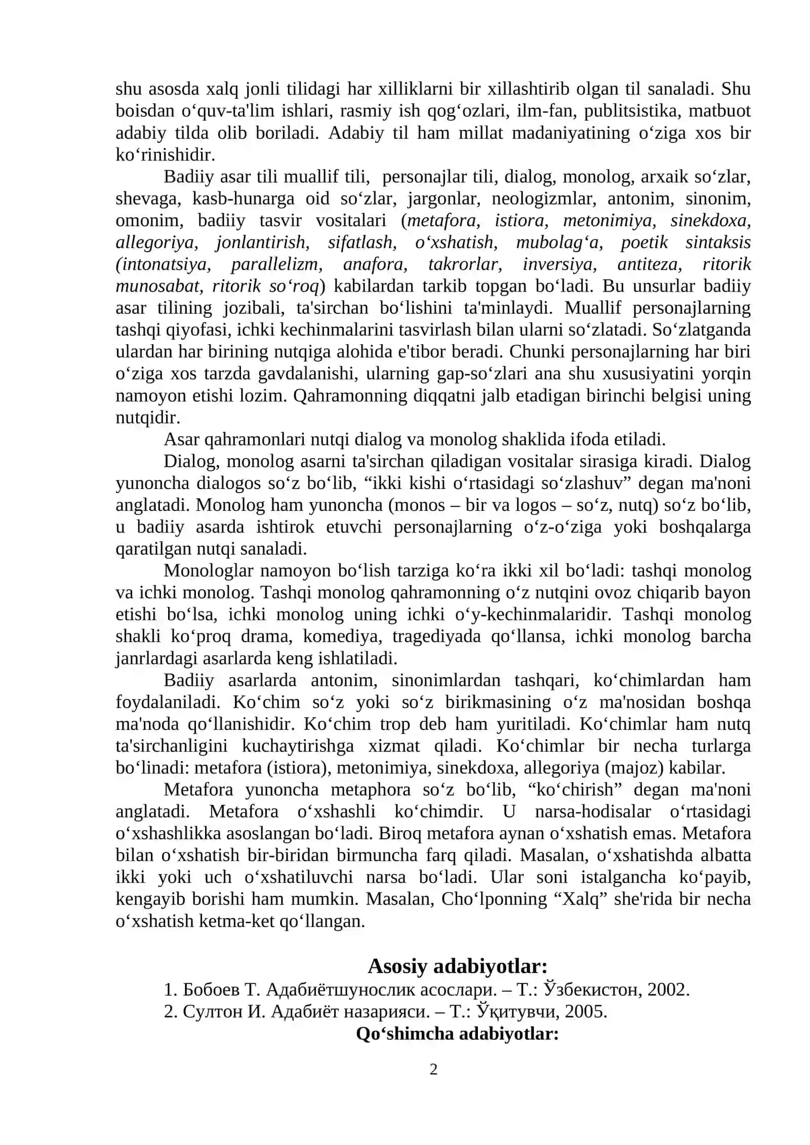 Badiiy xarakter muayyan davr va muhit kishilariga xos eng muhim umumiy xususiyatlar bilan alohida shaxsga xos individual xususiyatlarni o‘zida uyg‘un mujassam etgan inson obrazi 2