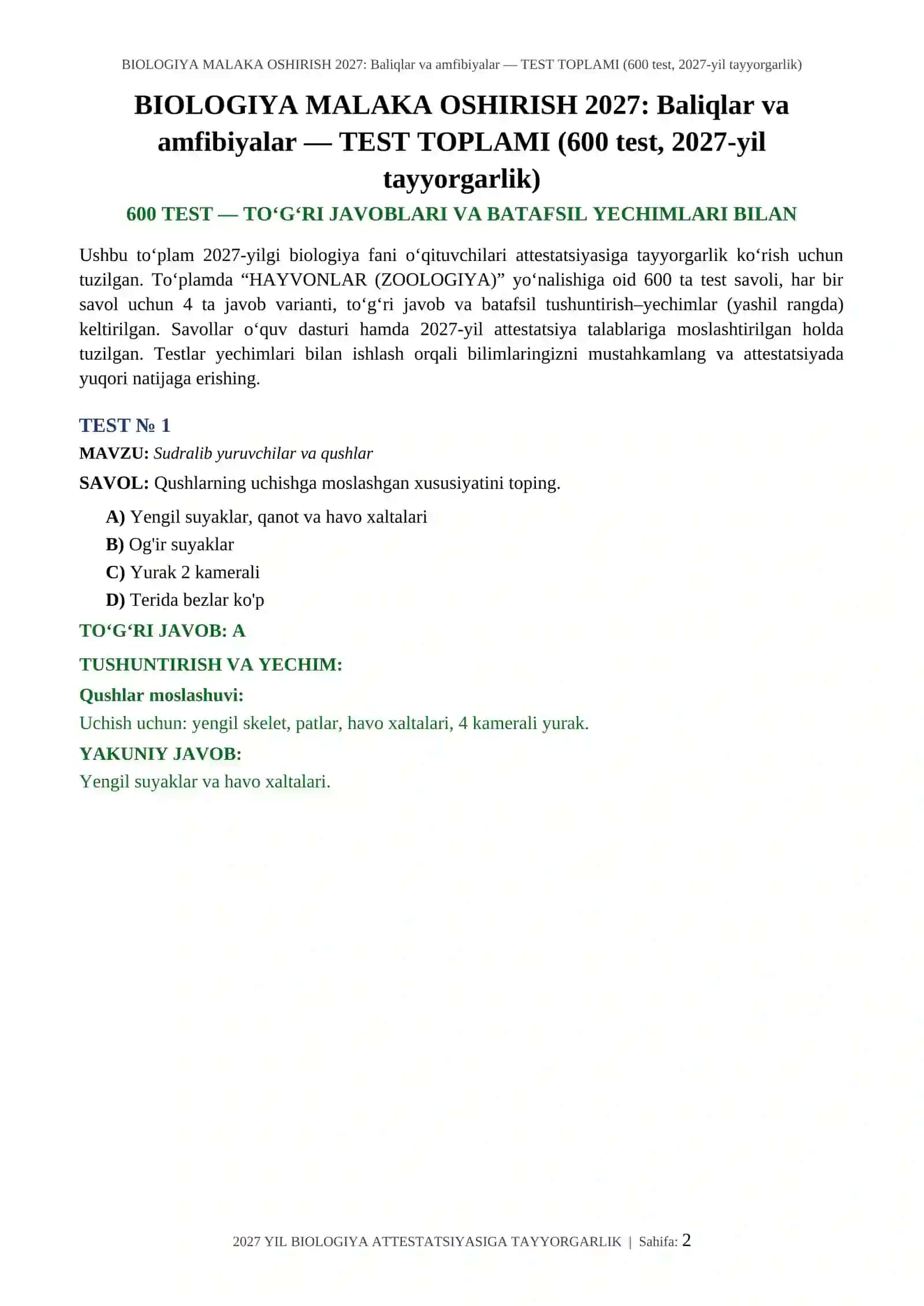 BIOLOGIYA MALAKA OSHIRISH 2027: Baliqlar va amfibiyalar — TEST TOPLAMI (600 test, 2027-yil tayyorgarlik) 2