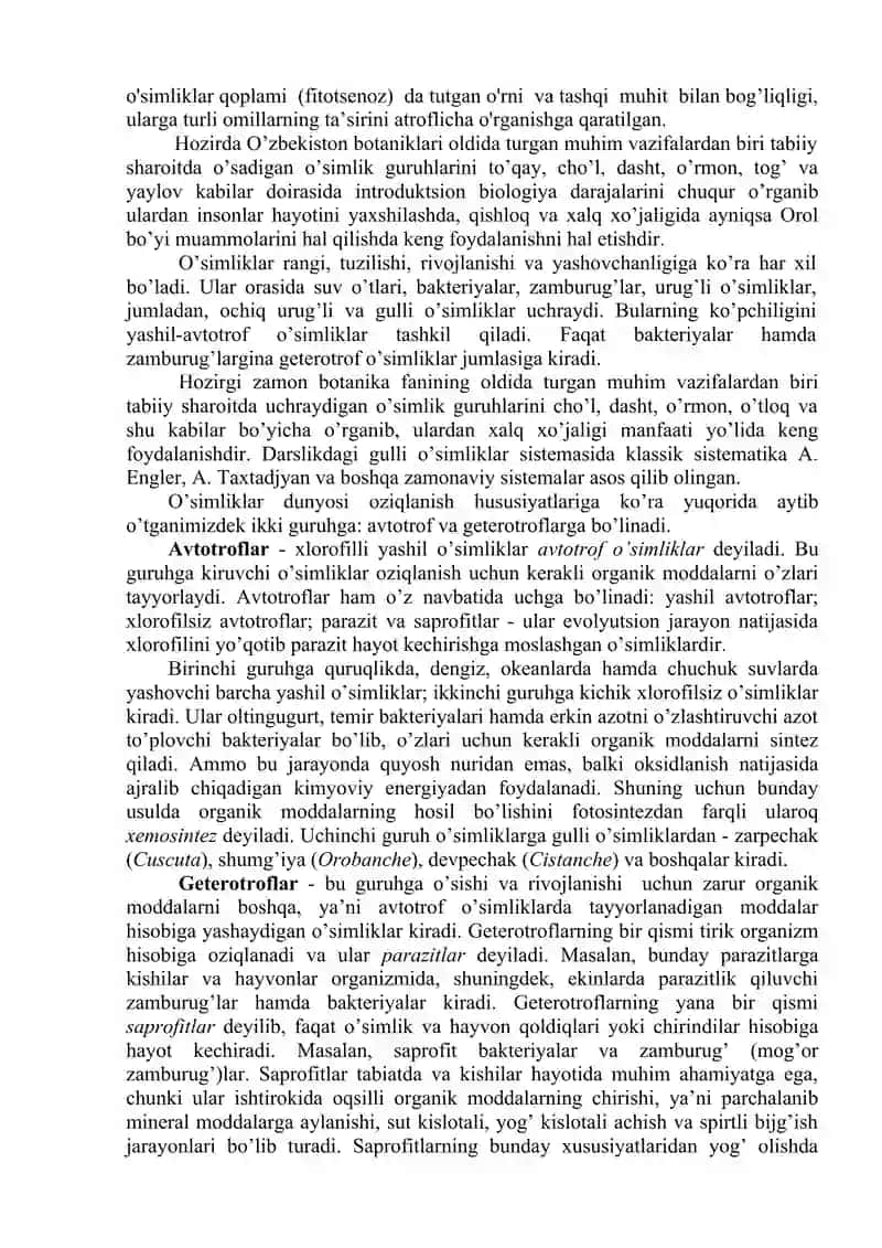 Fanning maqsad va vazifalari. Fanning rivojlanish tarixi. Hujayra va uning tuzilishi 2