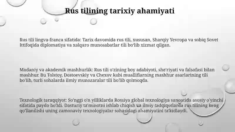 Международное Значение Русского Языка 2