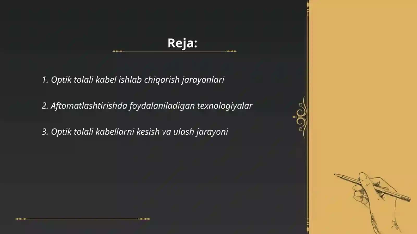 Optik tolali kabel ishlab chiqarish jarayonlari 2