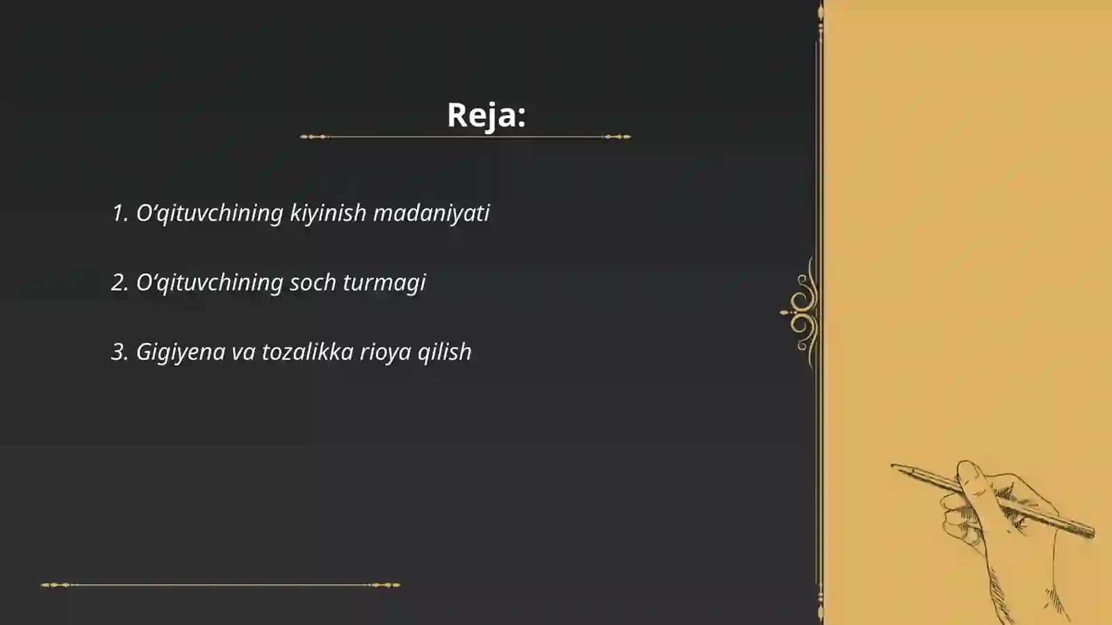 Oʻqituvchini tashqi koʻrinishi va imiji 2