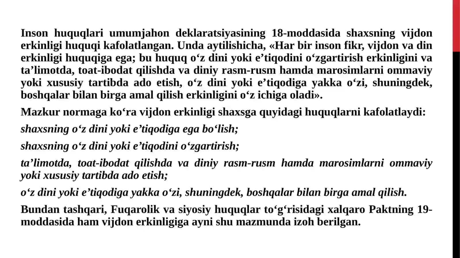 Inson huquqlari umumy deklaratsiyasi 2