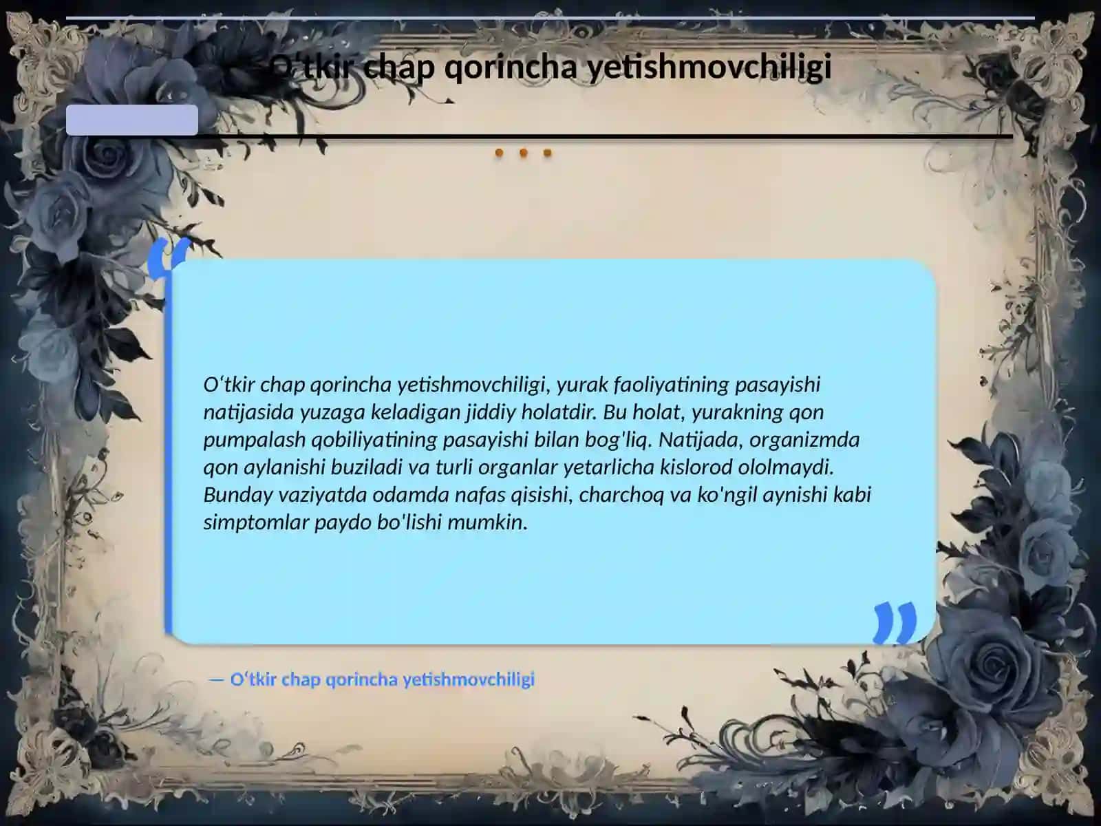 Oʻtkir chap qorincha yetishmovchiligi 2