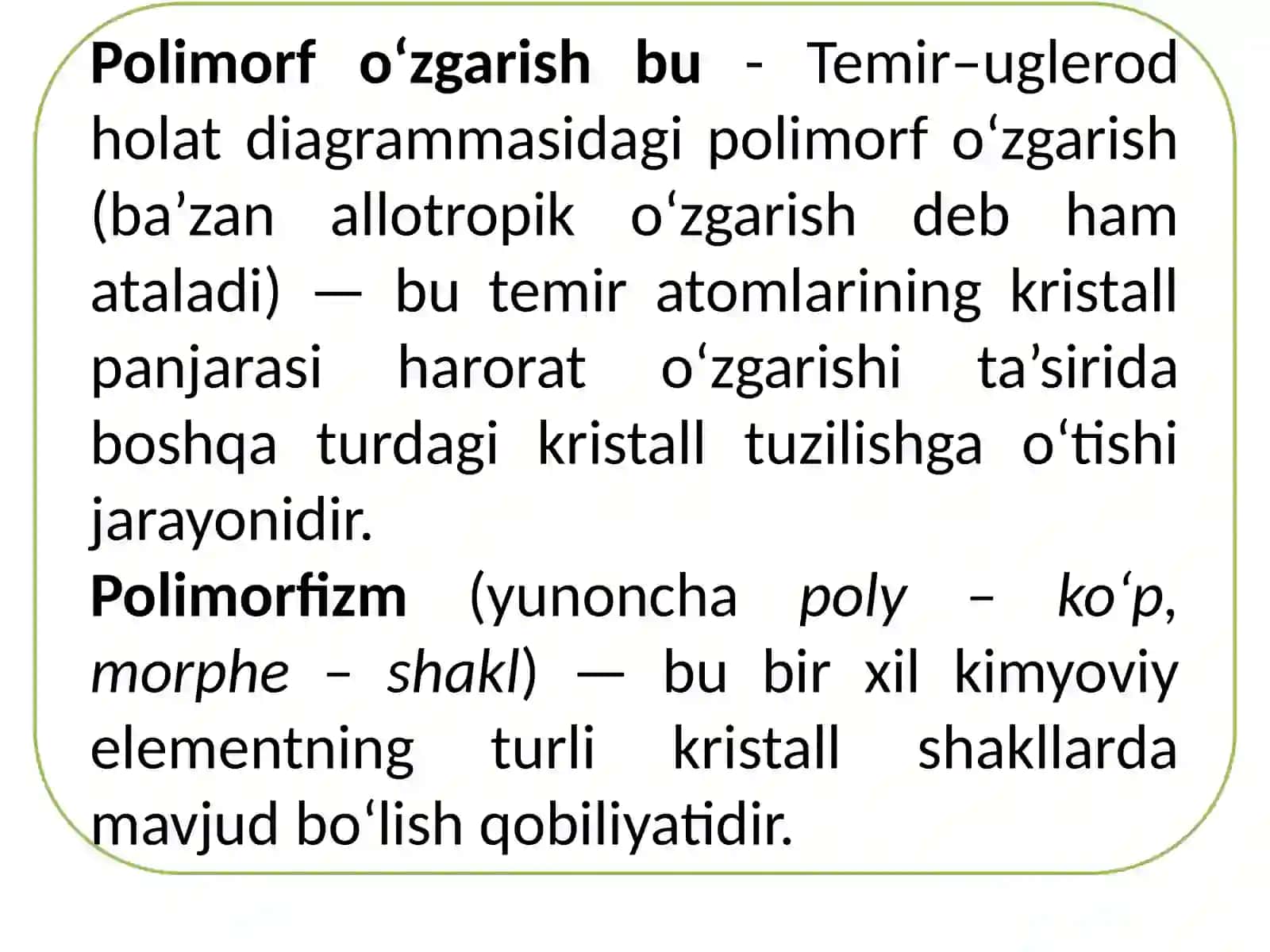 Polimorf o‘zgarishlarga ega bo‘lgan toblosh.Legirlovchi elementlarning kritik nuqtalarga ta’siri 2