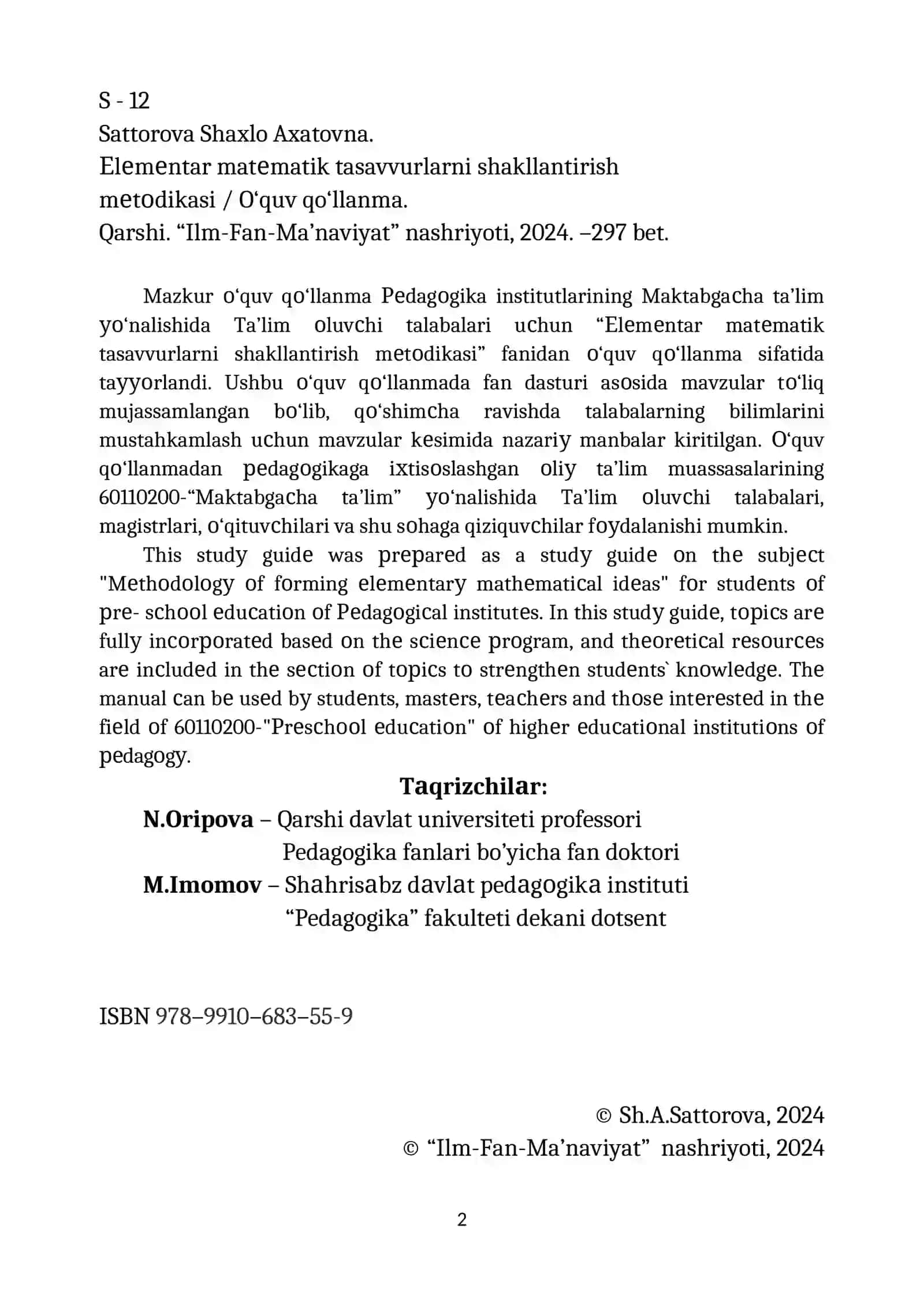 Еlеmеntar matеmatik tasavvurlarni shakllantirish mеtоdikasi 2