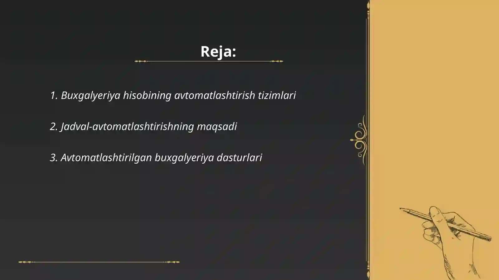 Buxgalyeriya hisobining jadval-avtomatlashtirilgan shakli va uning tavsifi 2