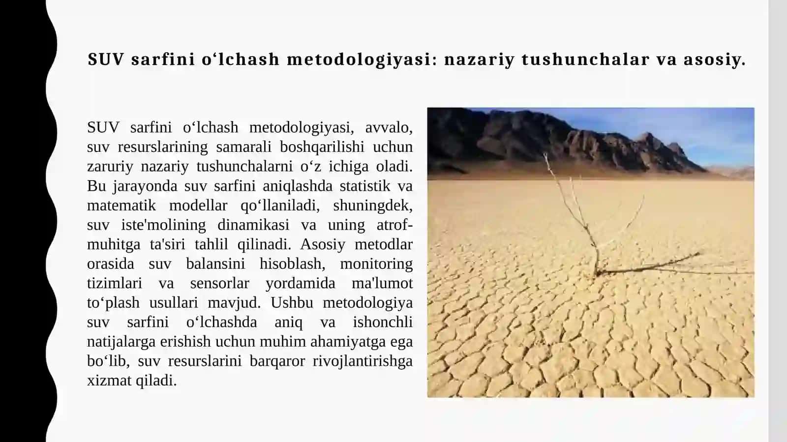 Suv sarfini oʻlchashning nazariy asoslari va amaliy usullari 2