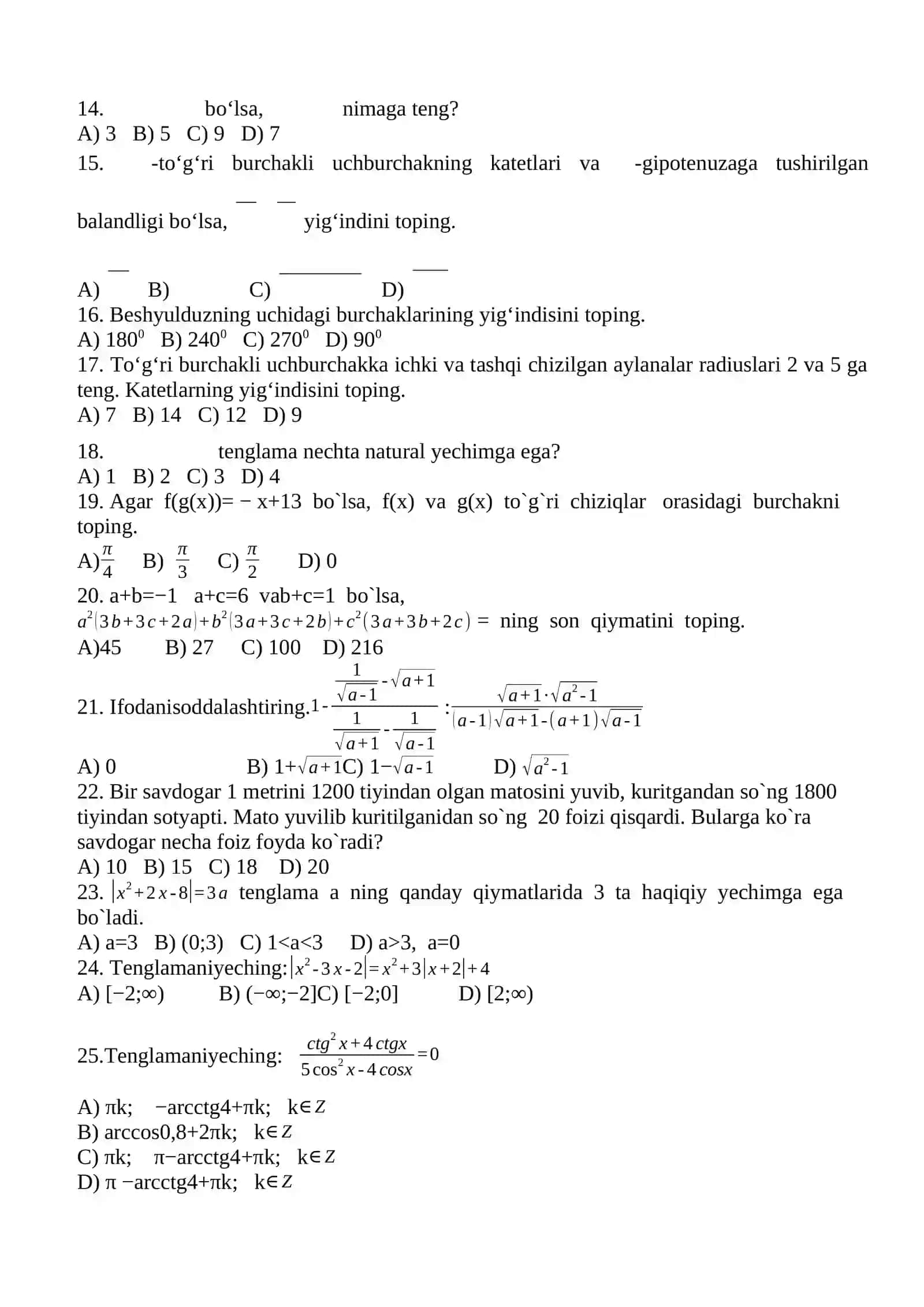 11-sinflar uchun Matematika 2