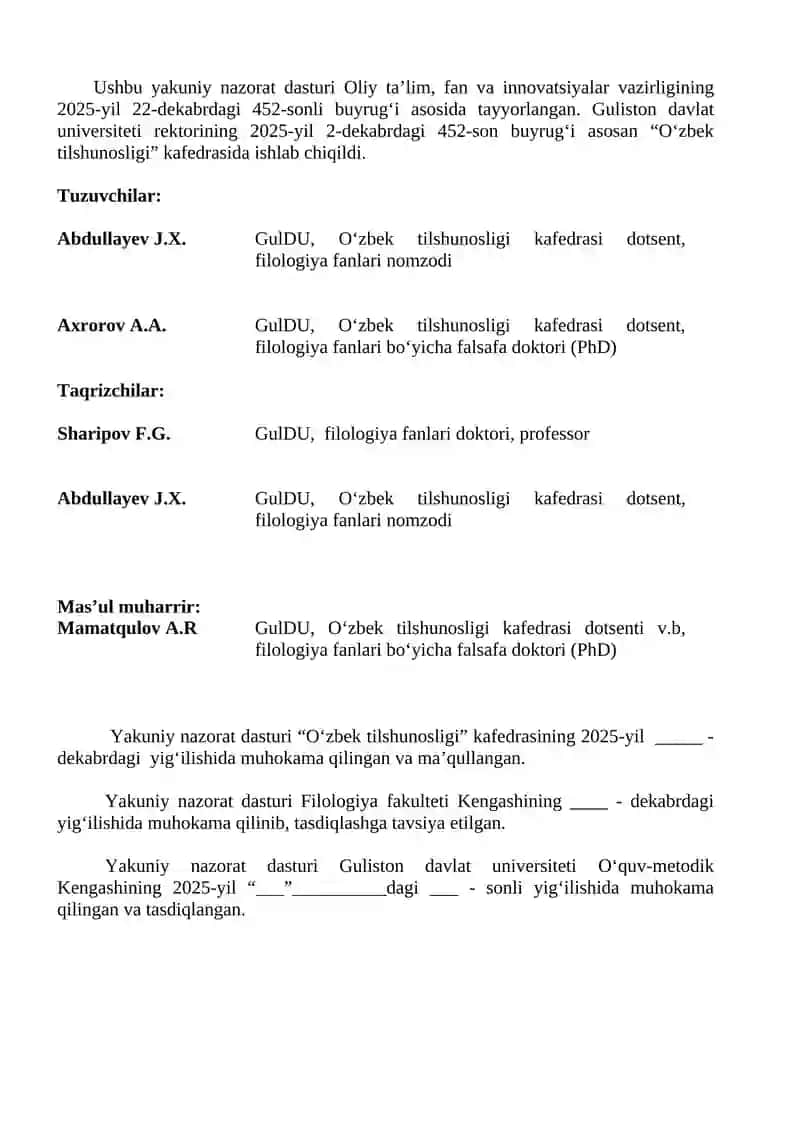 YAKUNIY NAZORAT SAVOLLARI VA BAHOLASH TARTIBI DASTURI 2