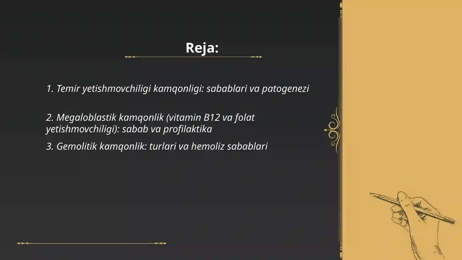 Kamqonlik turlari va sabablari 2